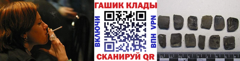 Купить закладку Марихуана  Кокаин  Гашиш  MDMA  МЕФ  Ивдель