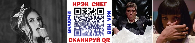 Купить где  Ивдель  COCAIN 99% 