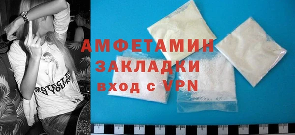 наркотики Карпинск