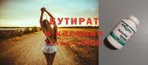 наркотики Карпинск
