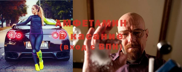 наркотики Карпинск