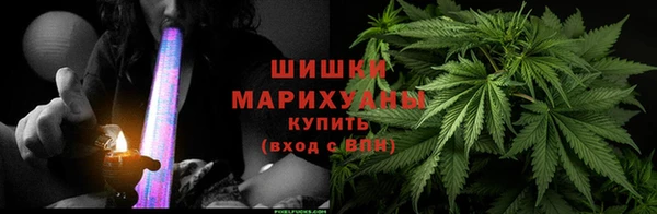 наркотики Карпинск