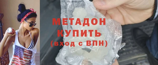 Альфа ПВП Касимов