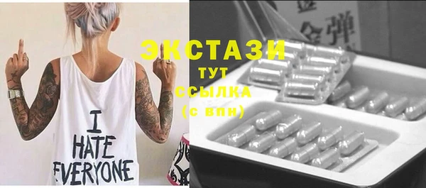 Альфа ПВП Касимов