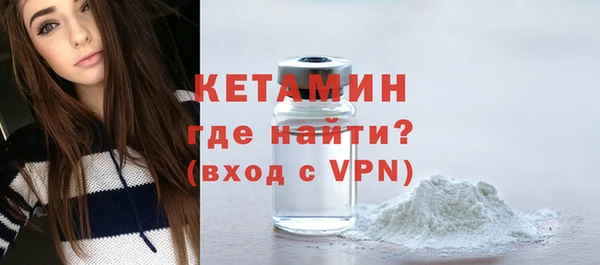 гидра Карталы