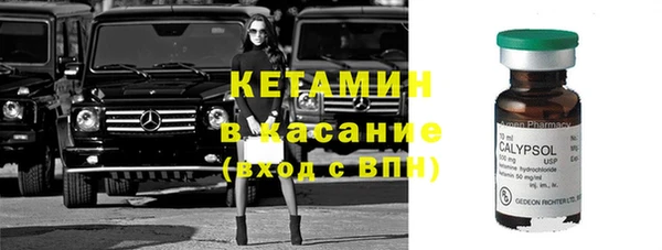 наркотики Карпинск