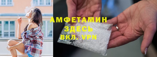наркотики Карпинск