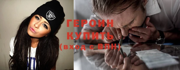 наркотики Карпинск