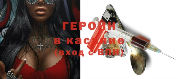 Альфа ПВП Касимов