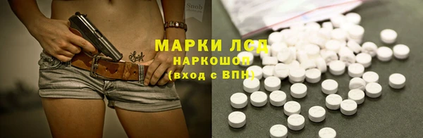 Альфа ПВП Касимов