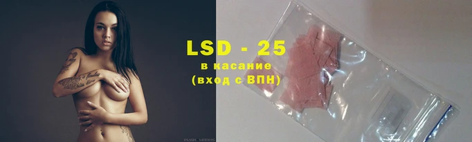 Альфа ПВП Касимов
