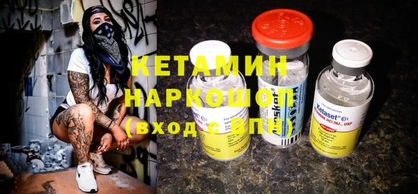 Альфа ПВП Касимов