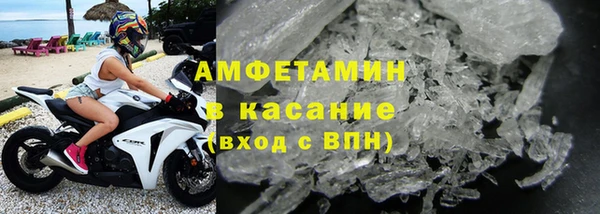 Альфа ПВП Касимов