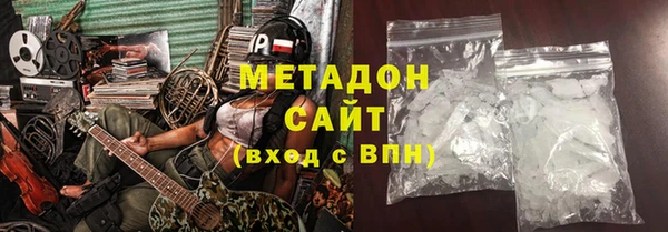 Альфа ПВП Касимов