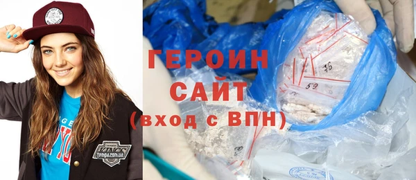 наркотики Карпинск