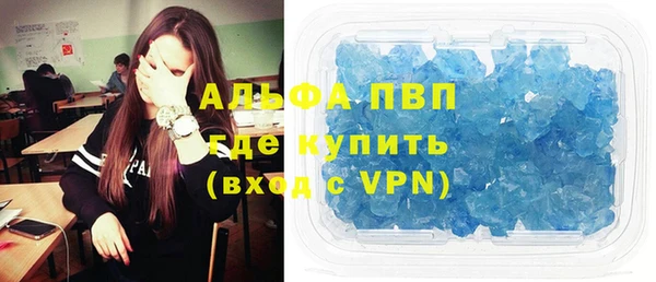 наркотики Карпинск