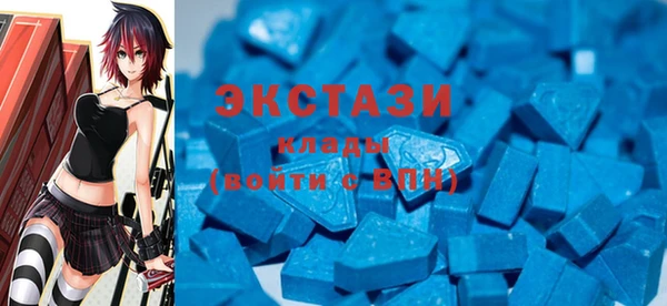 наркотики Карпинск