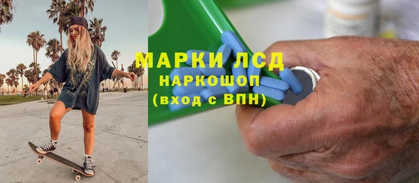 наркотики Карпинск