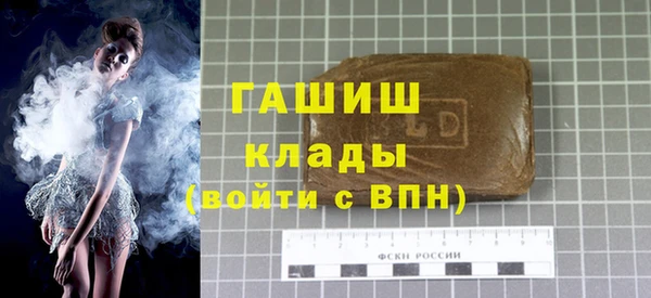 наркотики Карпинск