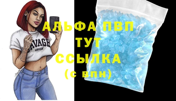 наркотики Карпинск