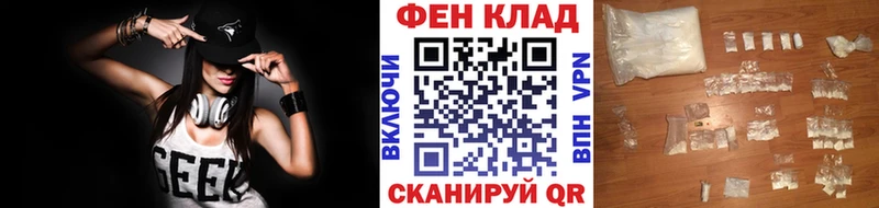 Купить где  Ивдель  Метамфетамин витя 